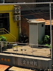 0D157E77-5B87-434B-A0B4-9701A2CDF235/L0/001