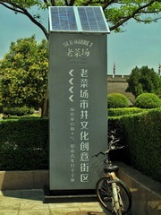 7197E74A-8E10-4B8C-9433-9D8A1D19915F/L0/001