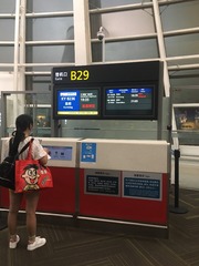 A708085B-E473-4383-A1A8-A7A404BC3A78/L0/001