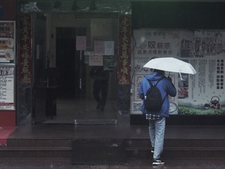 85F48B63-003D-424F-9832-C436E70DE5CD/L0/001