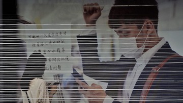 B0549B98-FB49-4DEA-8E1E-216A28E2E0AC/L0/001