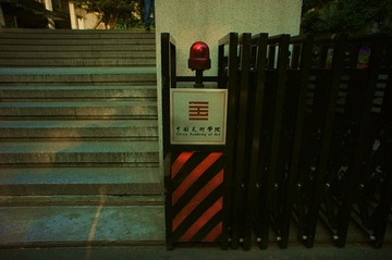 dsc04472_副本.jpg
