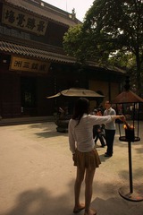 dsc04620_副本.jpg