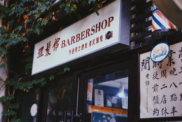 7716A207-A34C-4CBD-914C-3963A84B3AC7/L0/001