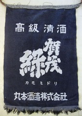 照片 048__