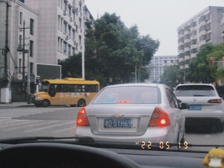 35F12443-7668-4755-ADDD-076053FE1B66/L0/001