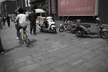 _IGP0036_p.jpg