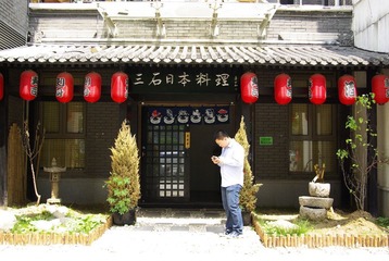 _IGP0044.JPG