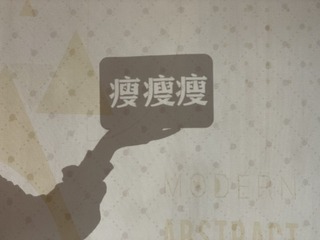 A657EE95-7638-45DC-982D-41F7868EEC3A/L0/001