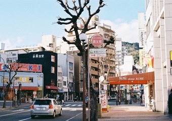 EFAAEB70-9B50-42EE-B797-F329440417B3/L0/001