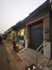 817528