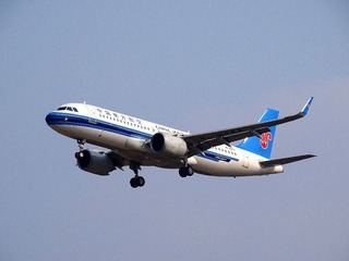 D3A8DDAC-5C59-48DA-8D97-C86E6CF04EB7/L0/001