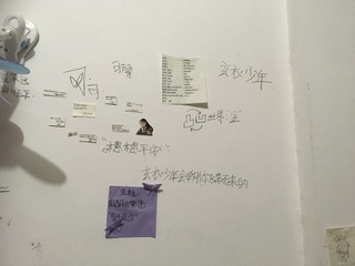FA489E96-C44B-4DD8-8F9F-E4B98A02012A/L0/001