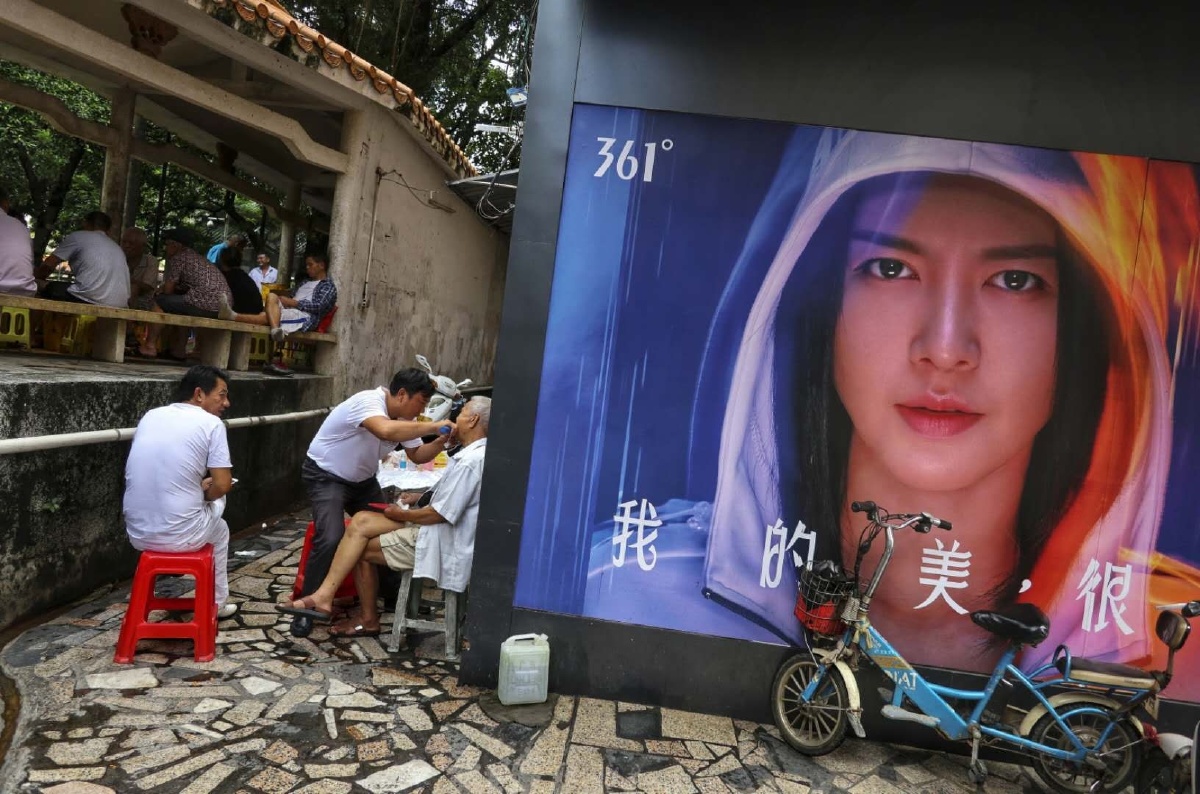 我也要美 - 吴红坚 - 图虫