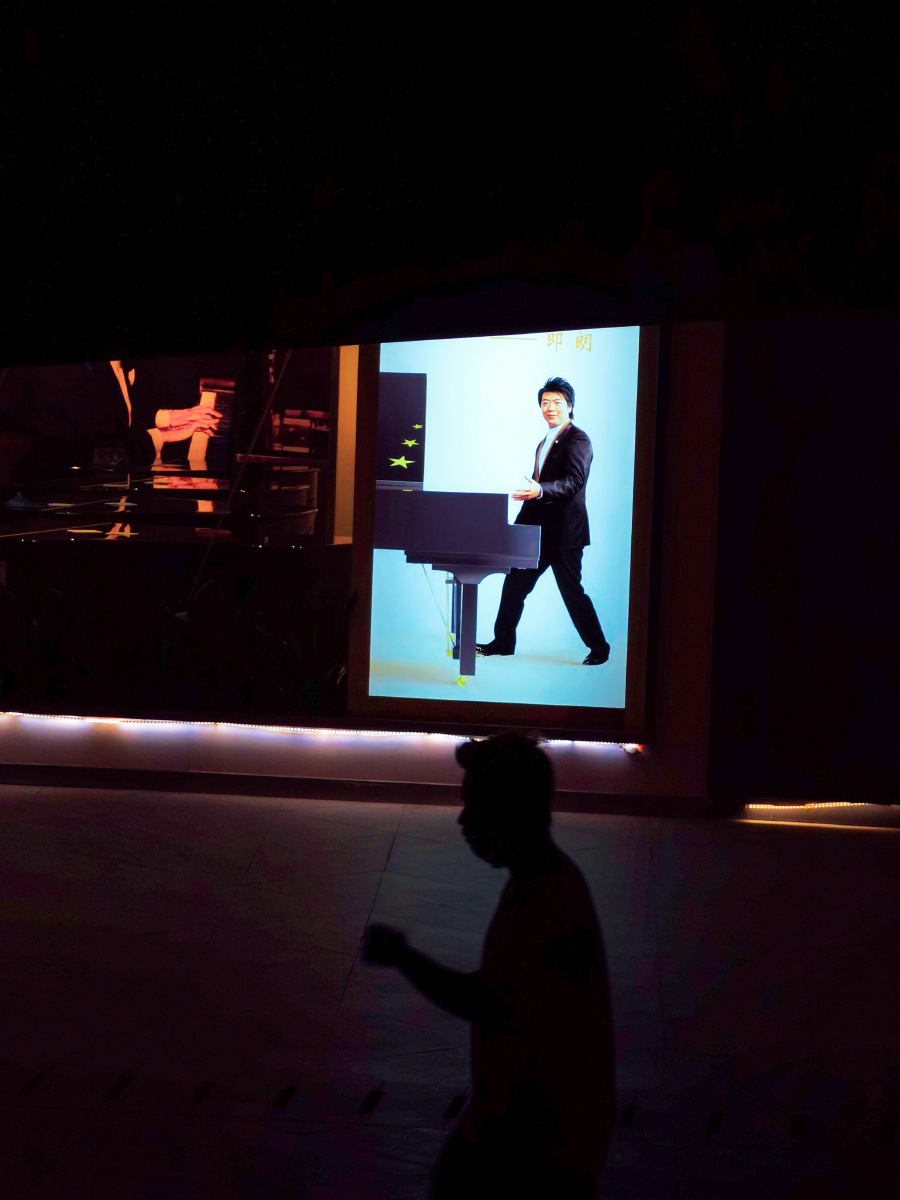 演奏- 吴红坚 - 图虫