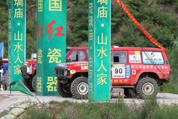 蓄势待发