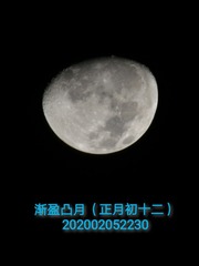 532343