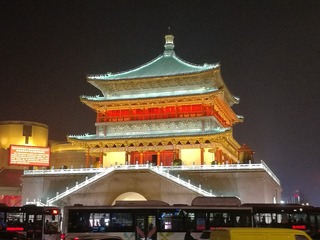 D334B875-A22C-4C00-9E86-0DE49698C29D/L0/001
