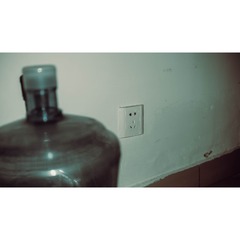 67D64106-309C-4CA3-B6EC-64F9636EE2D9/L0/001