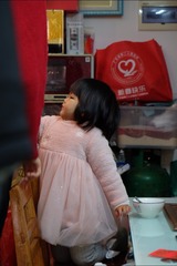 77844A7B-903D-4EF2-BB8E-2E2CEC6EA355/L0/001