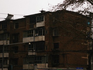 05412237-5737-4445-AC92-A1860CB0E711/L0/001