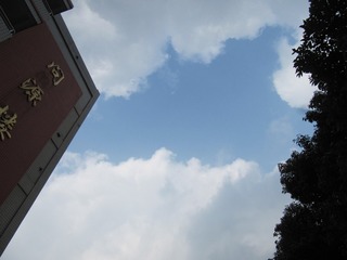 178244