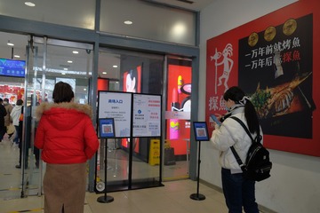 2011迷笛《迫》