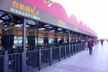 2011迷笛《信仰》