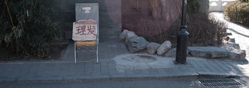 30429