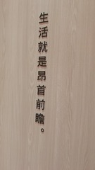 1276954