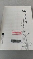 1295815