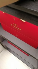 1277114