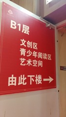 1276950