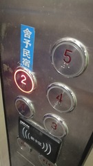1285885