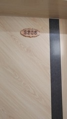 1285943