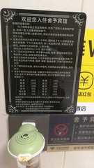 1285902