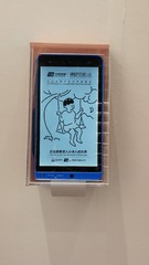 1277099