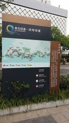 1286414