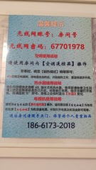 1288075
