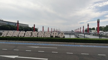 1286404
