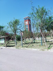 1746538