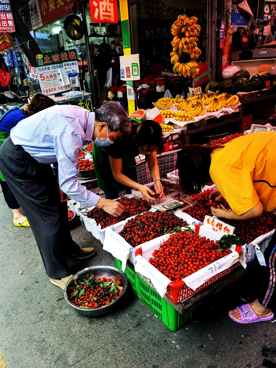 买樱桃 - 楚城秋 - 图虫