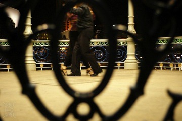 Just keep dancing