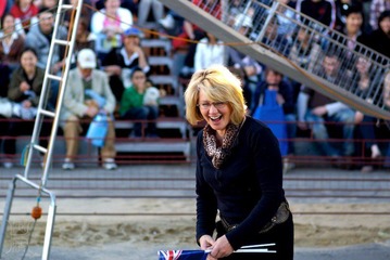 Entertainer