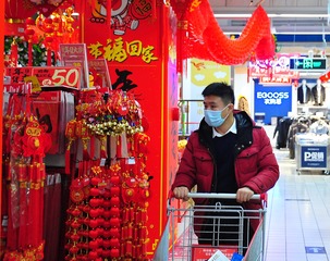 金色日出