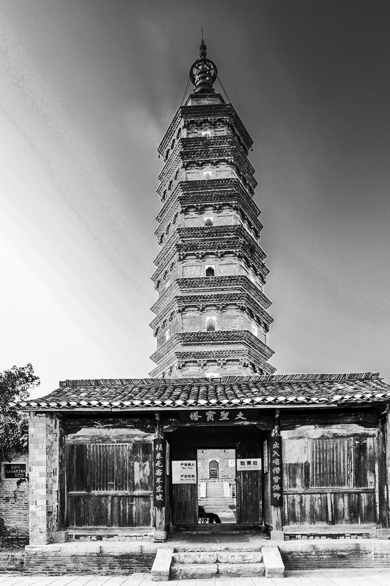 国家历史文化名城--景德镇浮梁古城