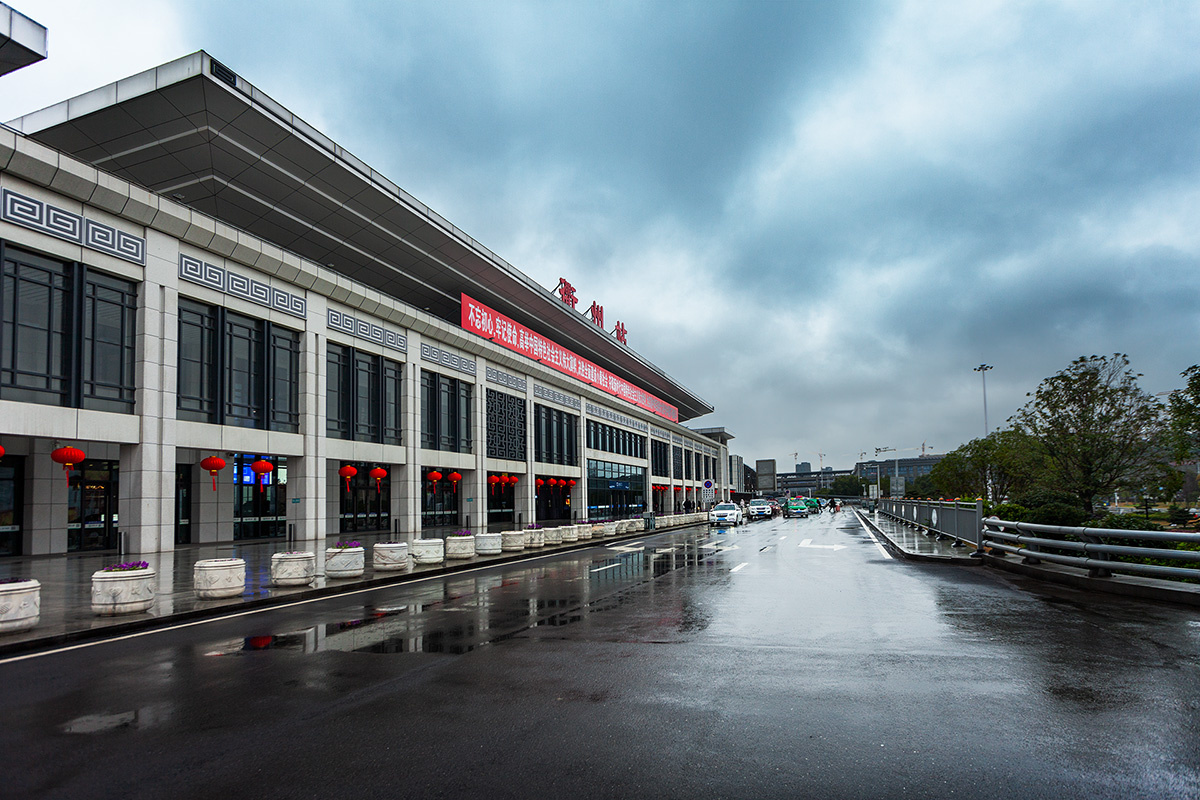 火车站七十二之衢州站
