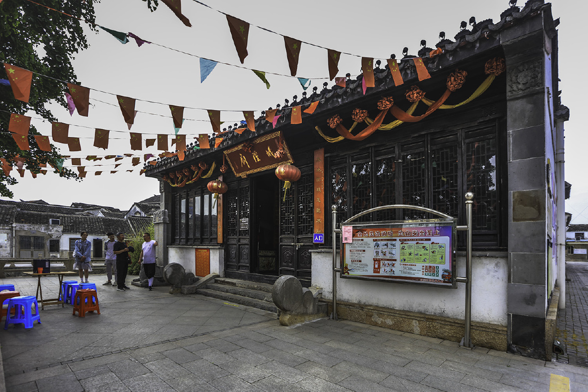 中国历史文化名镇江苏省宜兴市周铁镇