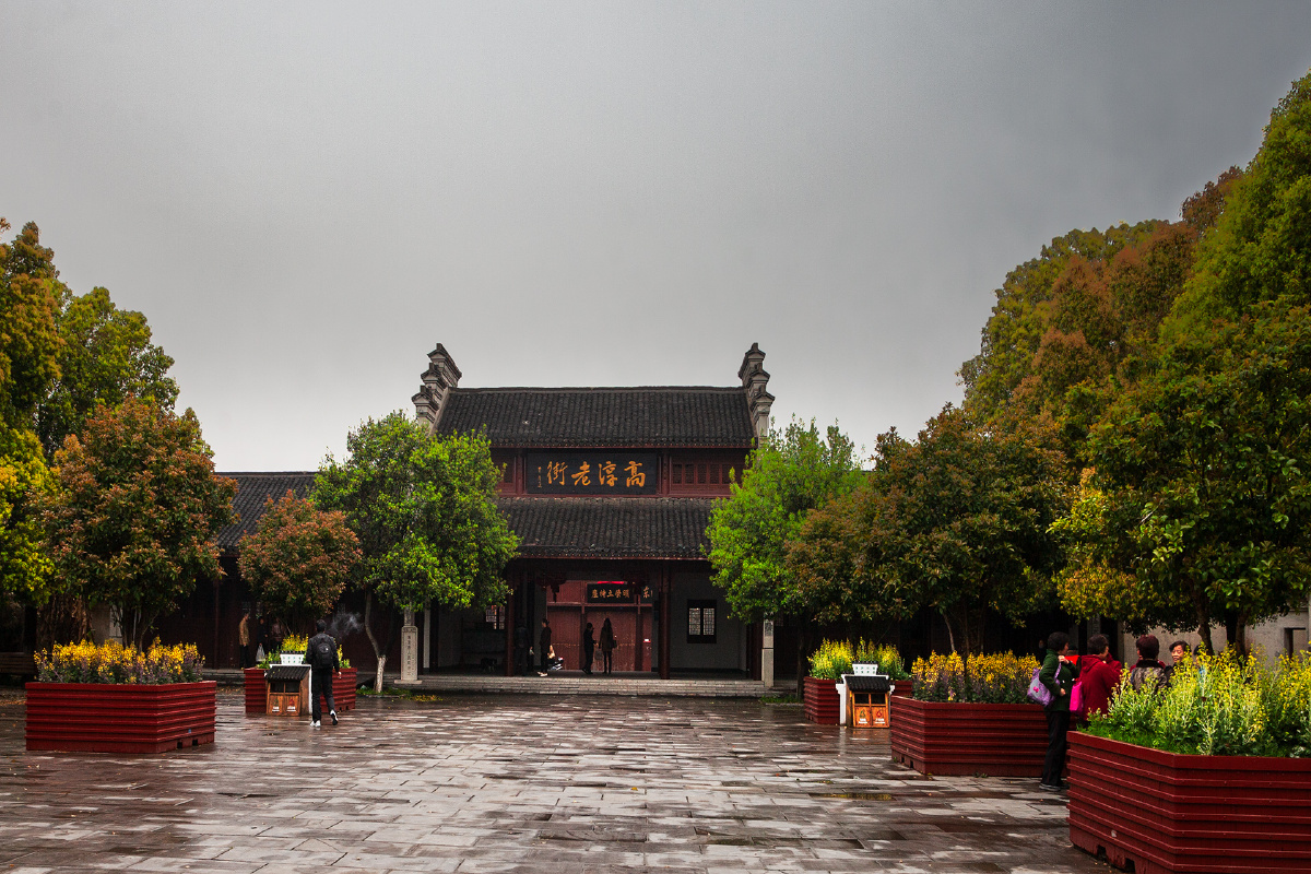 高淳老街又称淳溪老街,位于南京市高淳区淳溪镇,是高淳的商业中心