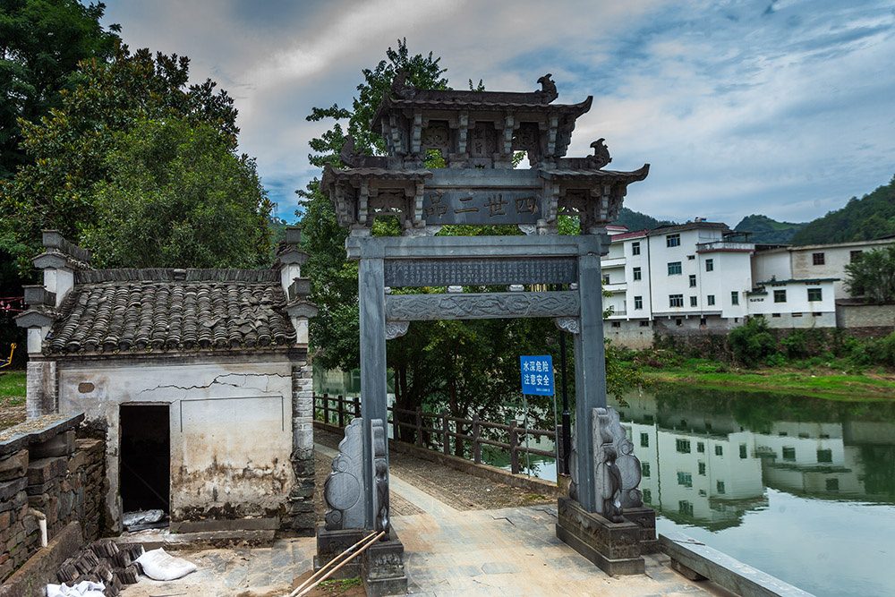 全国生态文化村昌溪古村